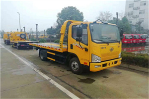 高县附近24小时救援车电话