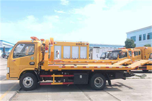 高县送油救援服务