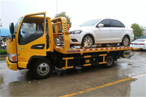 高县附近拖车救援24小时服务热线